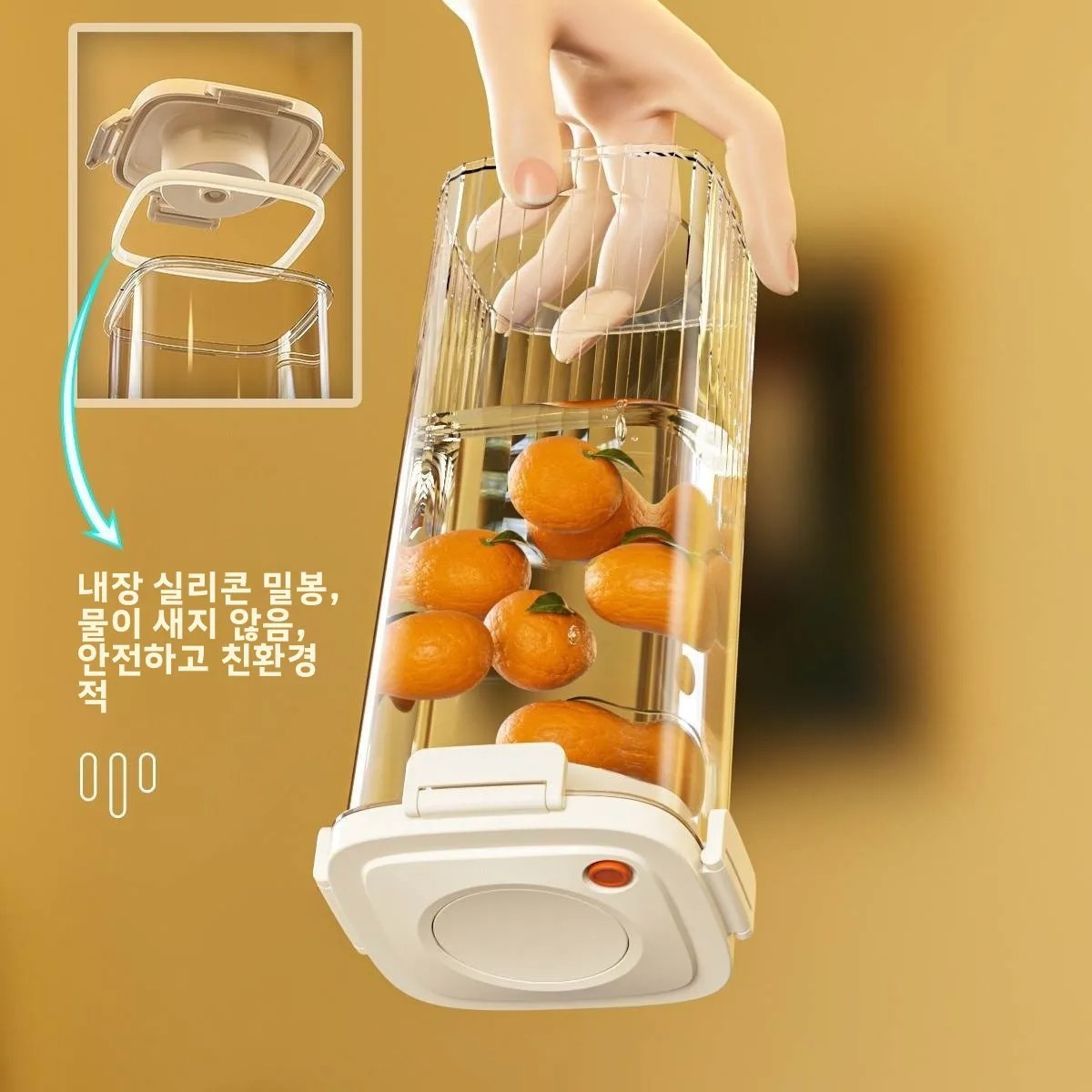 Plastikowy pojemnik próżniowy  – Food Storage And Container recenzja i cena