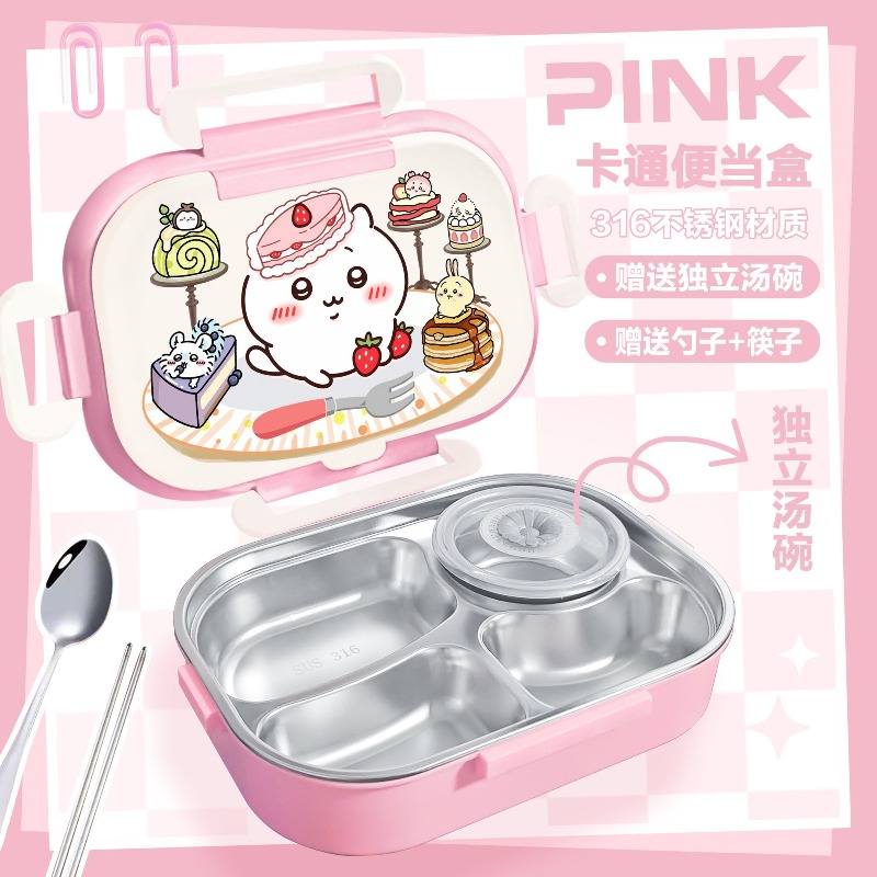 Termos obiadowy Hot Chiikawa,  – Food Storage Dividers recenzja i cena
