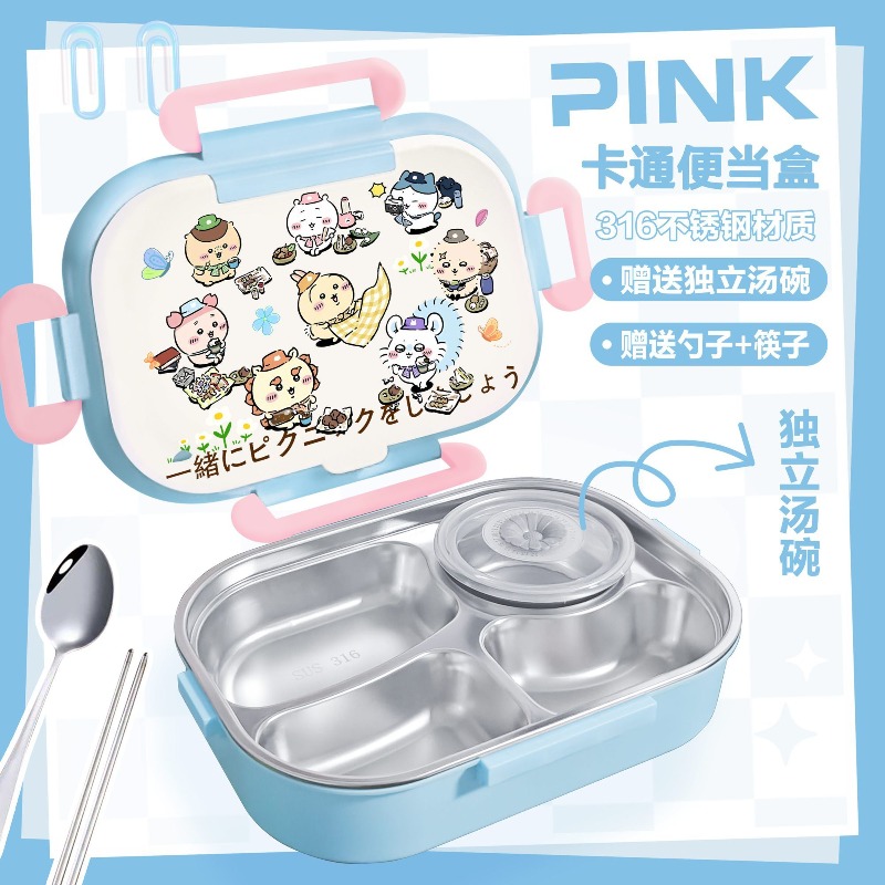 Termos obiadowy Hot Chiikawa,  – Food Storage Dividers recenzja i cena