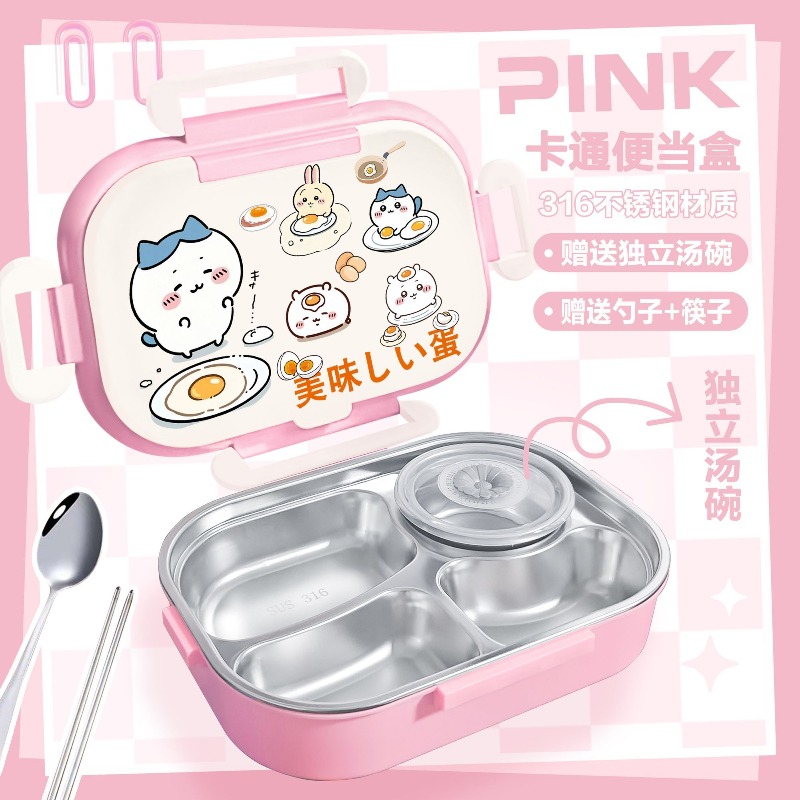 Termos obiadowy Hot Chiikawa,  – Food Storage Dividers recenzja i cena